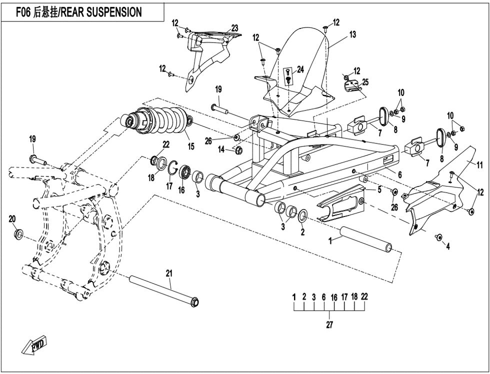 AMORTISSEUR DE CHOCS ARRIERE KYB POUR CF 650 NK A2 FACELIFT 2023