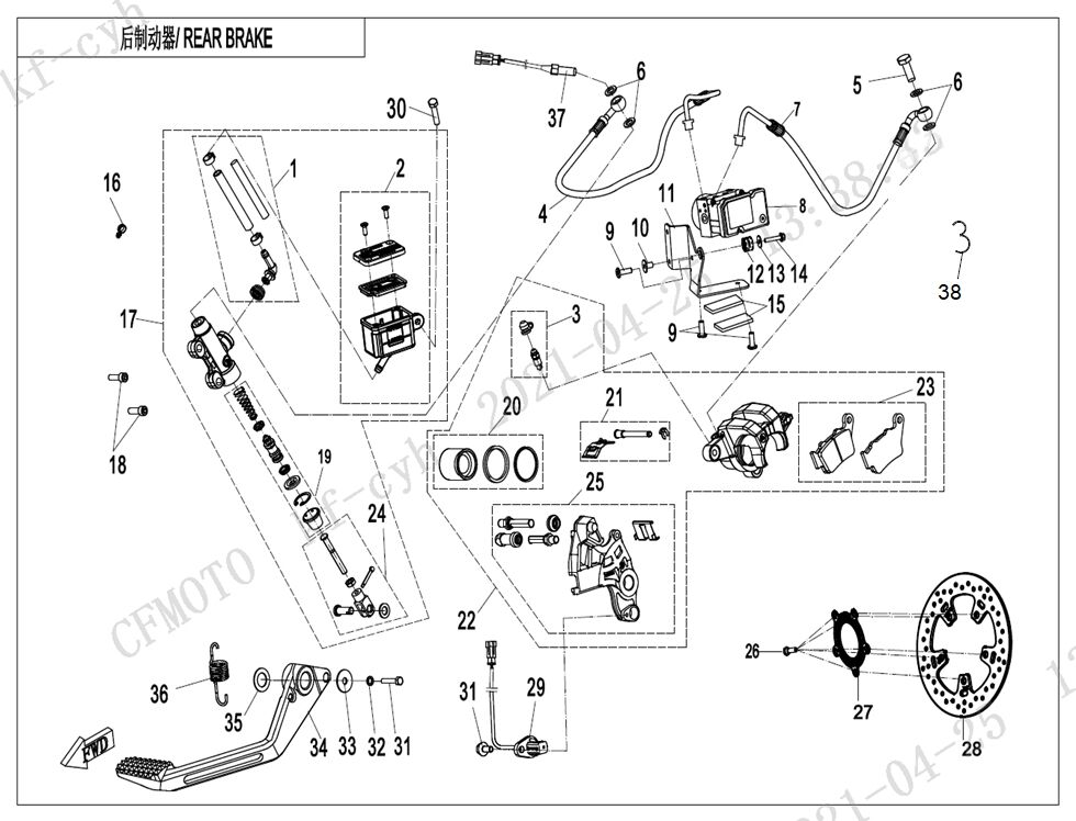 FREIN ARRIERE ABS POUR CF 650 NK A2 FACELIFT 2023