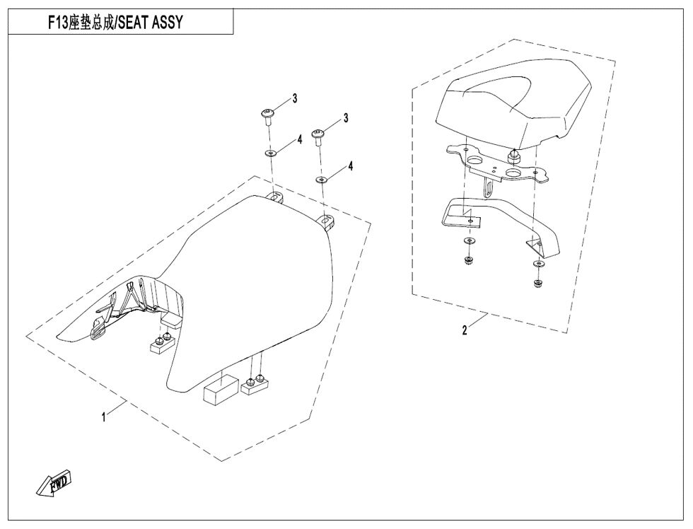 SIEGE POUR CF 650 NK A2 FACELIFT 2022