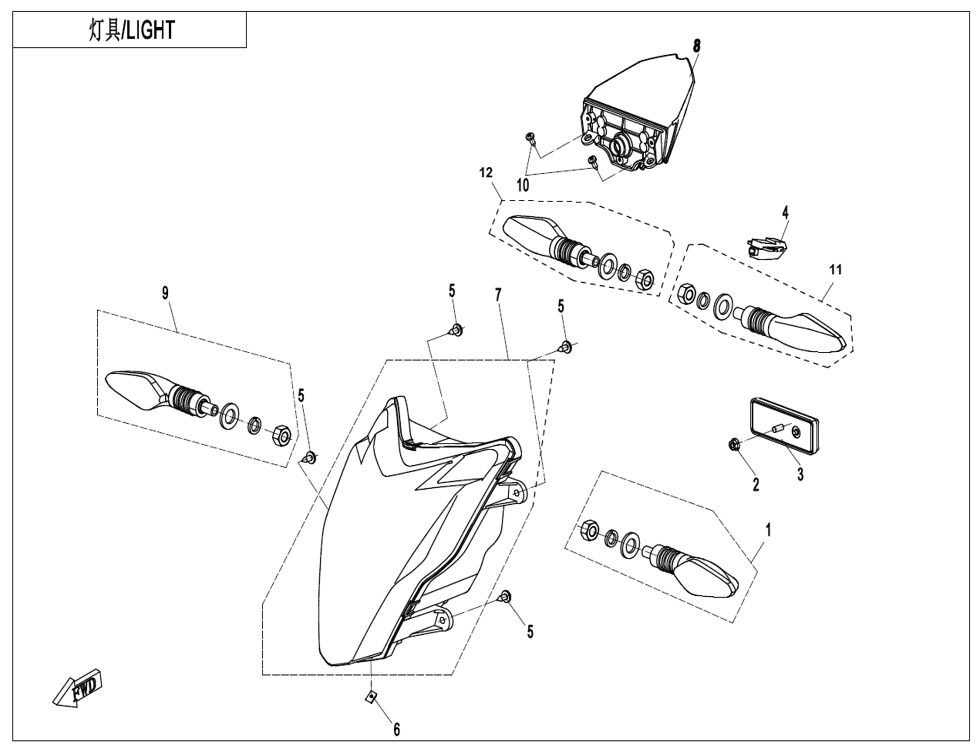 FEUX POUR CF 650 NK A2 FACELIFT 2022