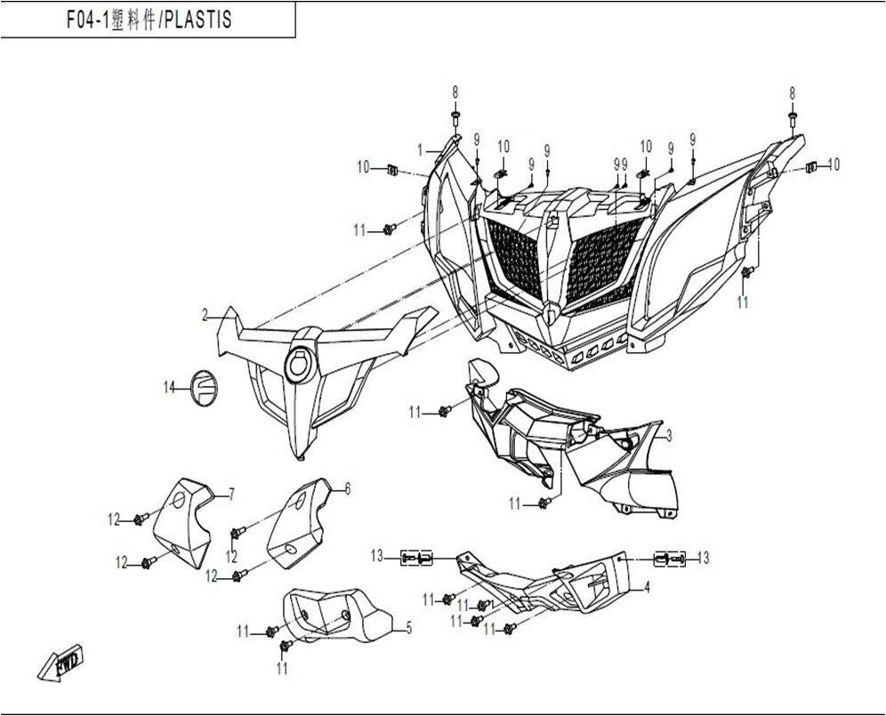 FACE AVANT POUR ZFORCE 550 2016