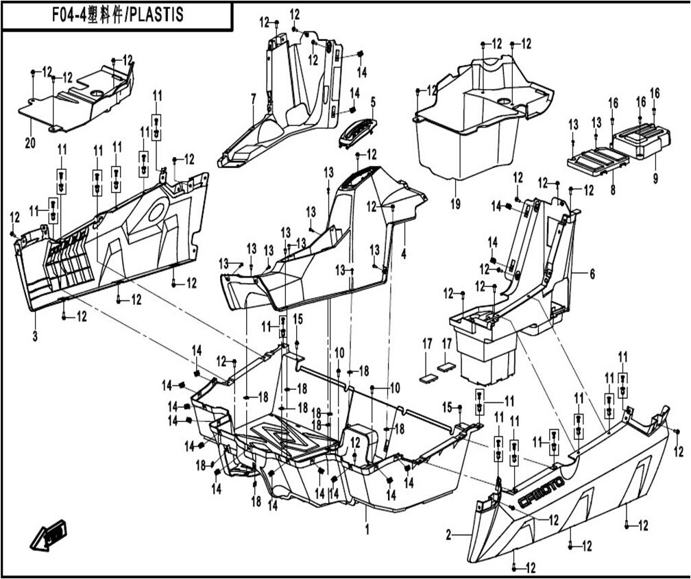INTERIEUR P2 POUR ZFORCE 550 2016