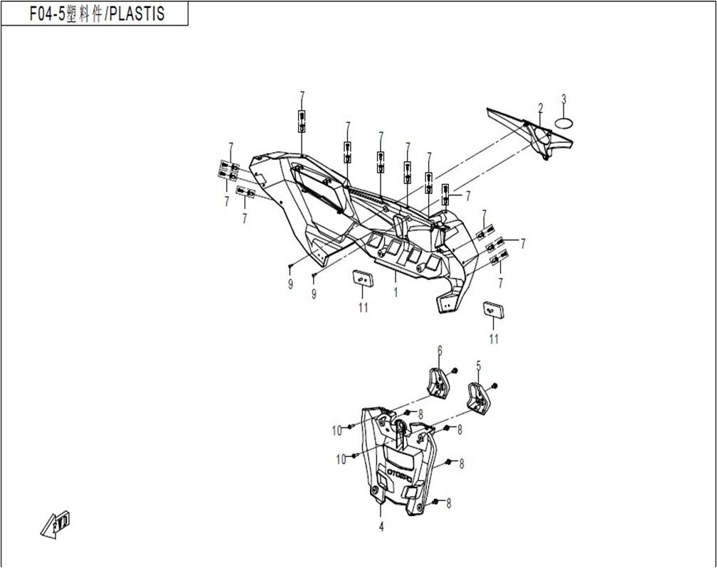 FACE ARRIERE POUR ZFORCE 550 2015