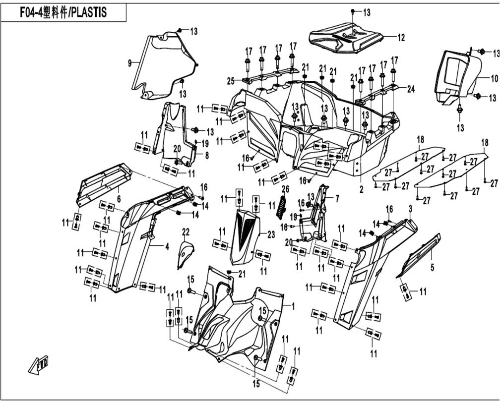 BENNE ARRIERE POUR ZFORCE 550 2015