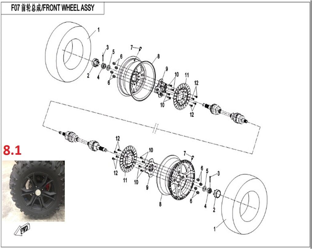ROUE AVANT POUR ZFORCE 550 2016