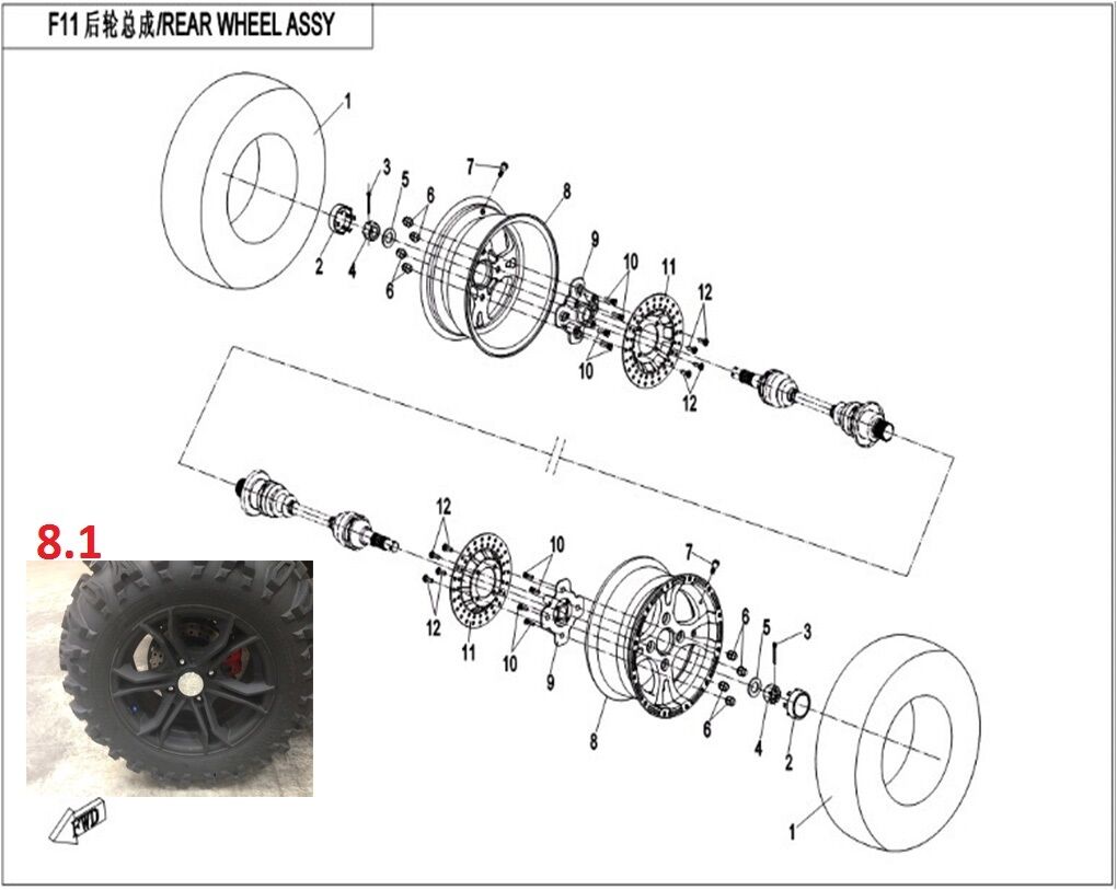 ROUE ARRIERE POUR ZFORCE 550 2015