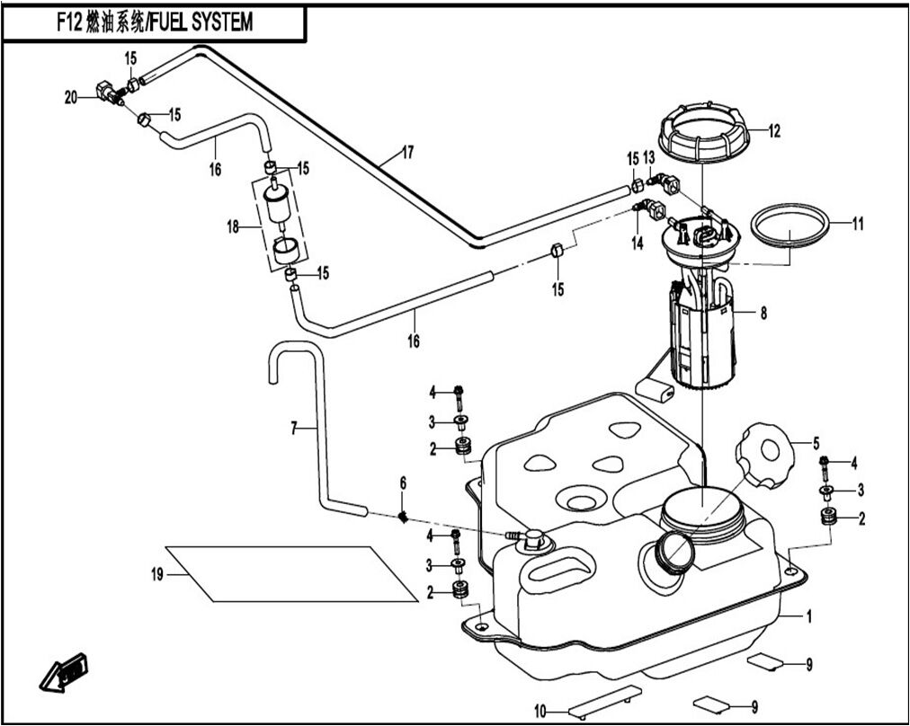RESERVOIR POUR ZFORCE 550 2016