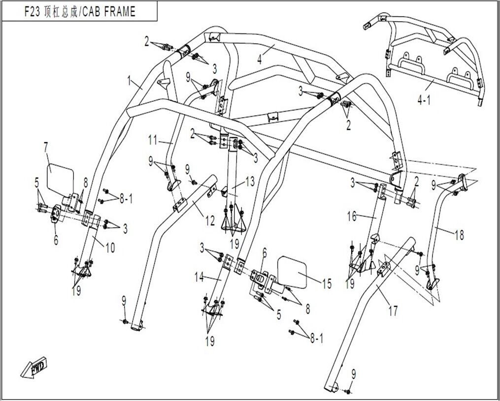 ARCEAU POUR ZFORCE 550 2016