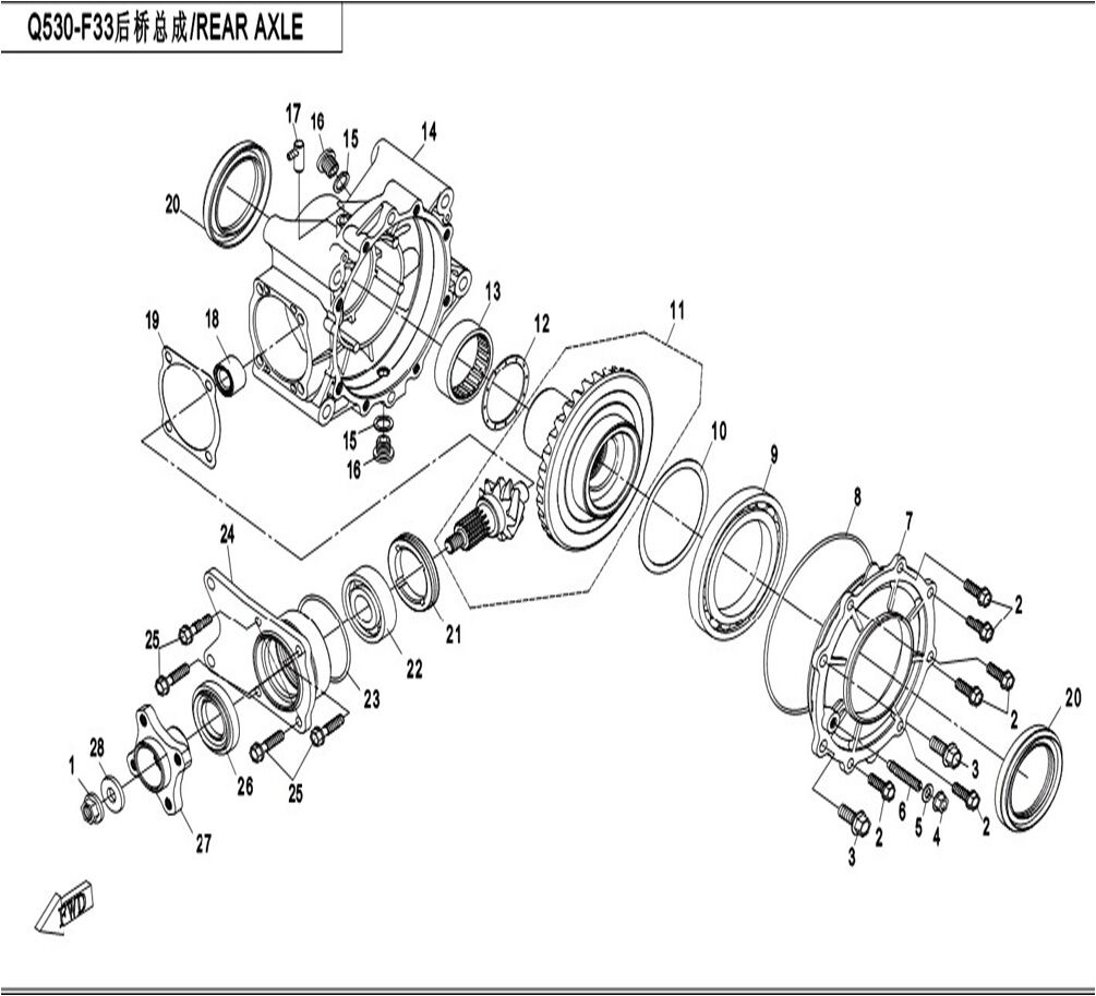 PONT ARRIERE POUR ZFORCE 550 2015