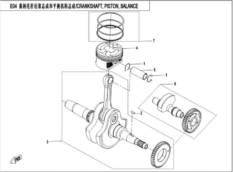 VILEBREQUIN POUR ZFORCE 550 2016