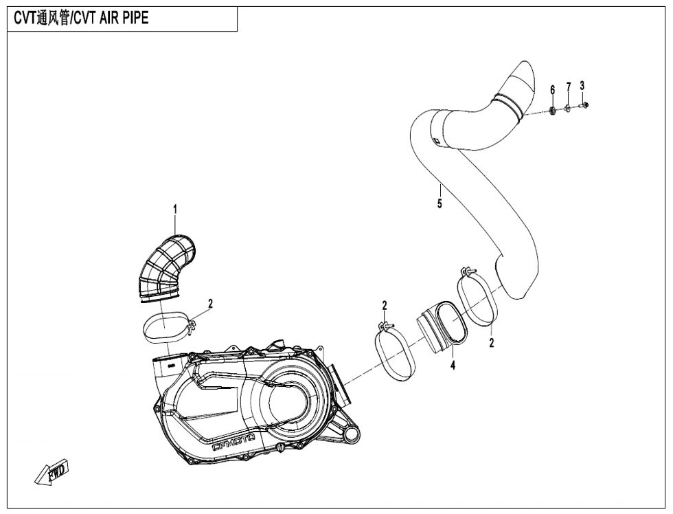 TUYAU D AIR CVT POUR ZFORCE 1000 SPORT R EPS 2023