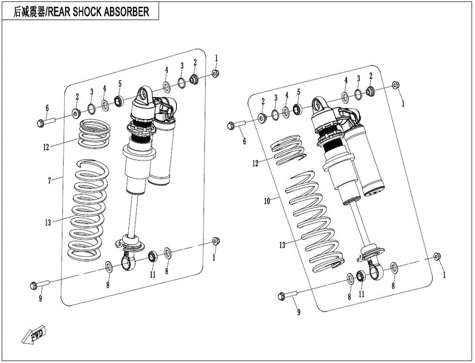 AMORTISSEUR DE CHOCS ARRIERE POUR ZFORCE 1000 SPORT R EPS 2024
