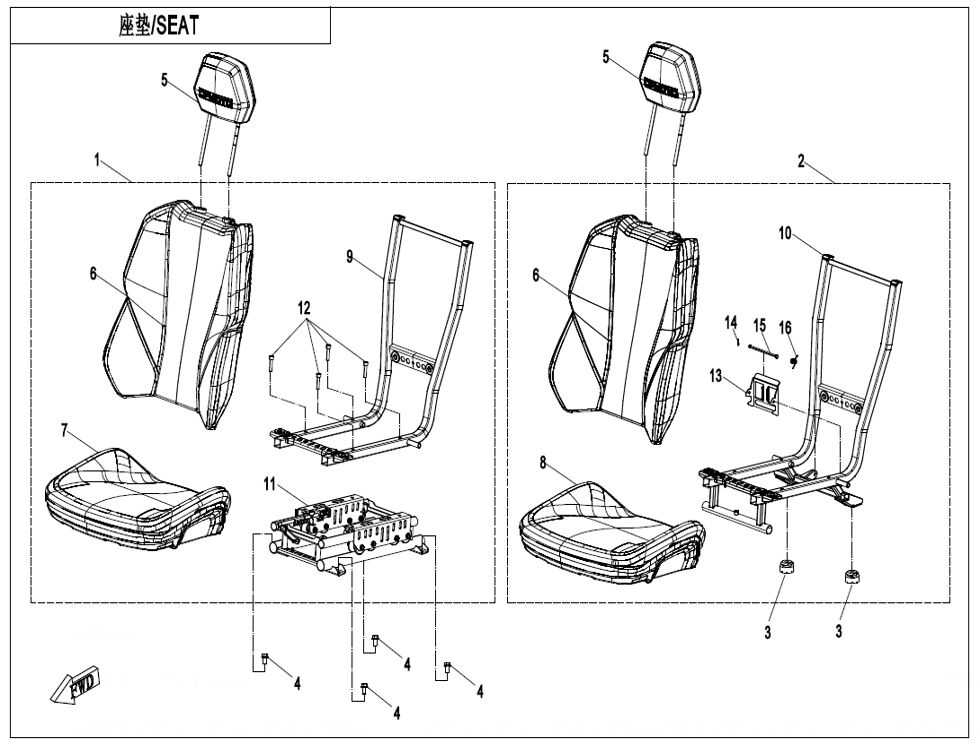 SIEGE POUR ZFORCE 1000 SPORT R EPS 2023