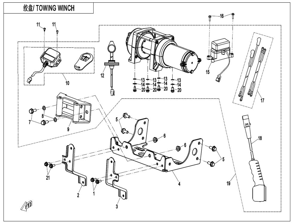 TREUIL DE REMORQUAGE POUR ZFORCE 1000 SPORT R EPS 2023