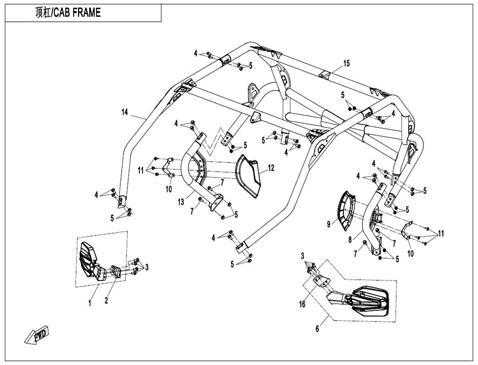 CADRE DE CABINE POUR CEINTURE DE SECURITE 3 POINTS POUR ZFORCE 1000 SPORT R EPS 2023