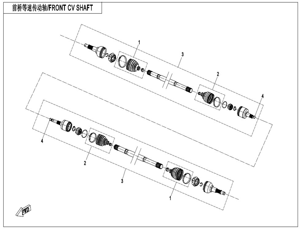 ARBRE DE TRANSMISSION AVANT POUR ZFORCE 1000 SPORT R EPS 2024