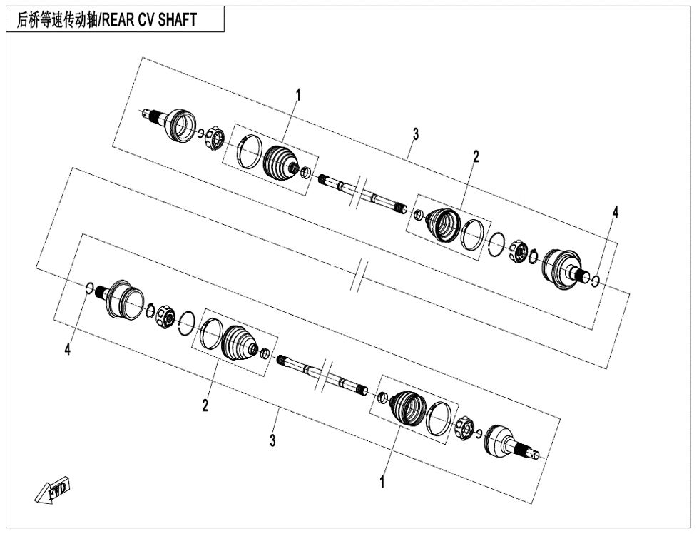 ARBRE CV ARRIERE POUR ZFORCE 1000 SPORT R EPS 2023