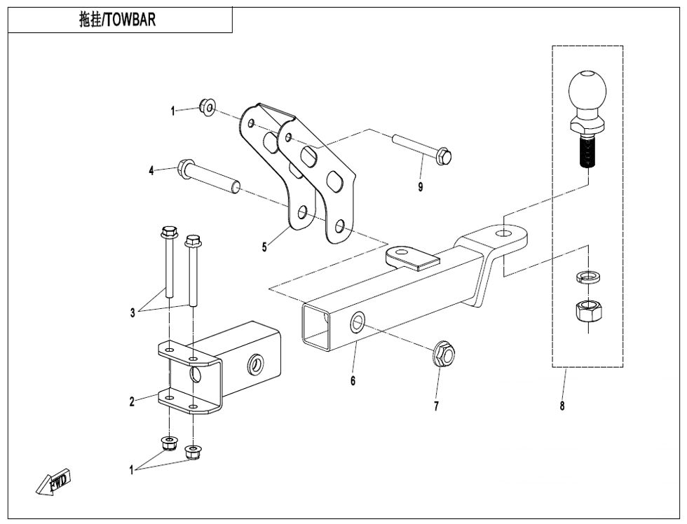 BARRE DE REMORQUAGE CONNEXION PAR BOULONS POUR ZFORCE 1000 SPORT R EPS 2023