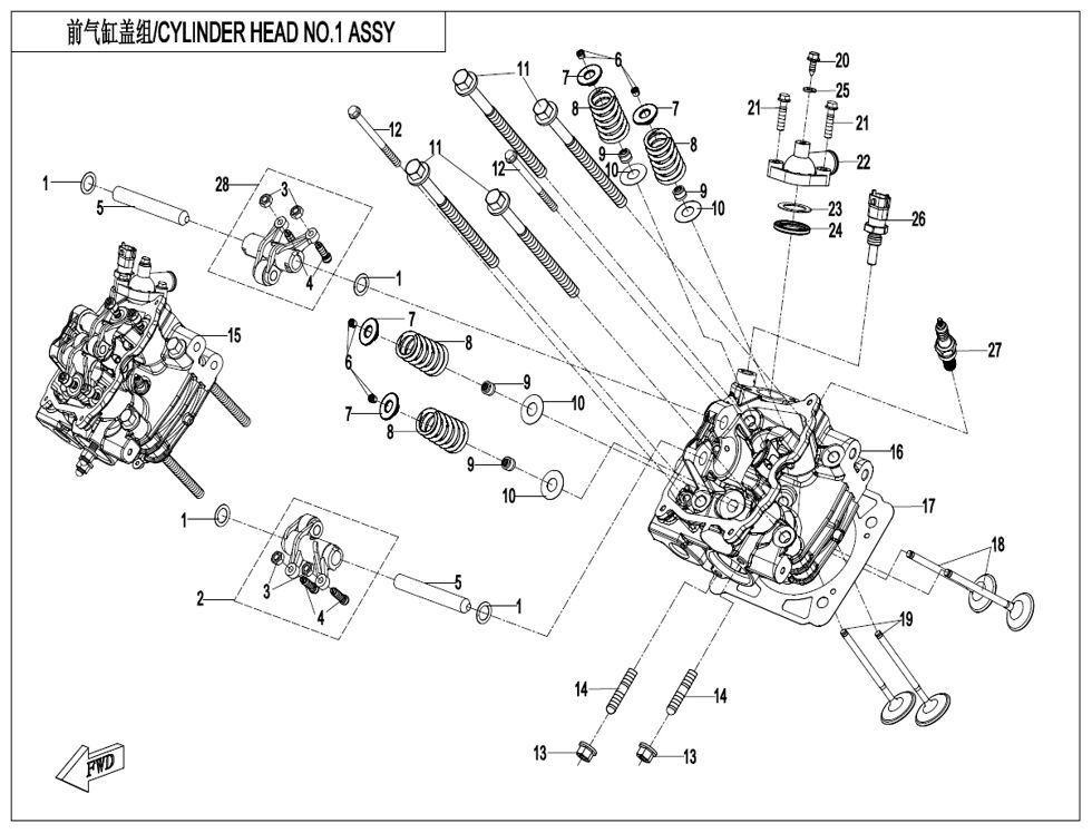 ASSEMBLAGE DE CULASSE 1 POUR ZFORCE 1000 SPORT R EPS 2023