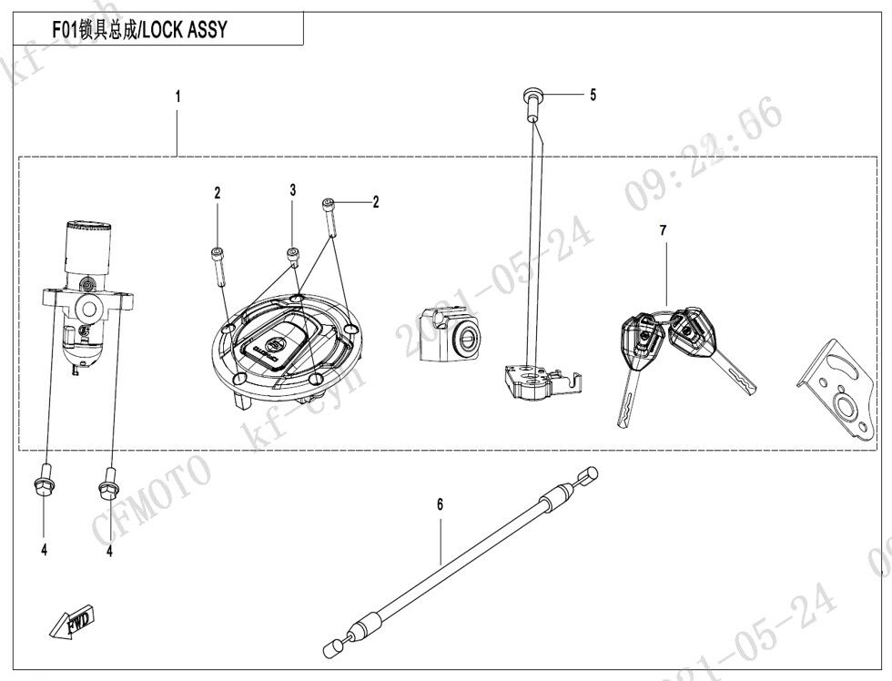 KIT DE VERROUILLAGE POUR CF 800MT EXPLORE EDITION 2023