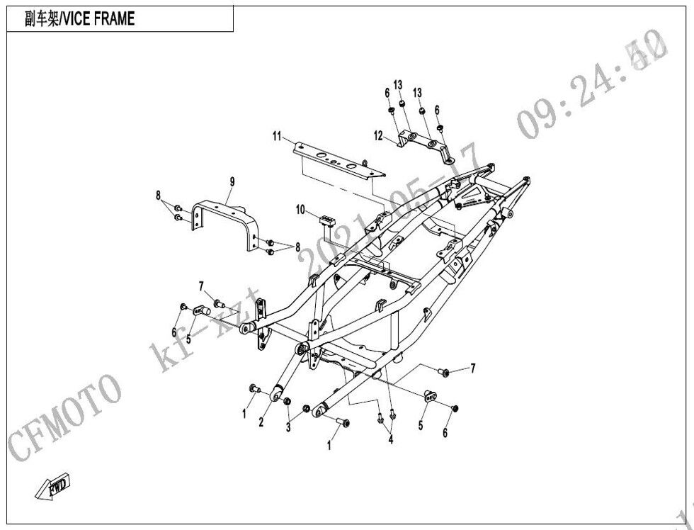 CONTRE CHASSIS POUR CF 800MT EXPLORE EDITION 2023