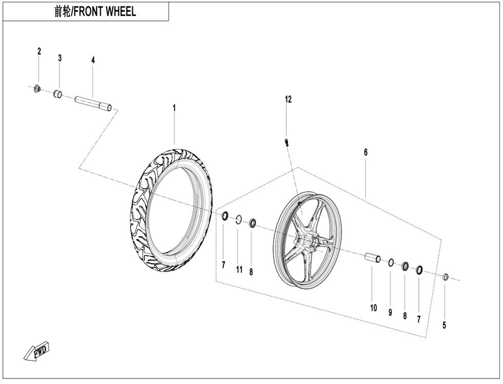 ROUE AVANT SPORT POUR CF 800MT SPORT 2022