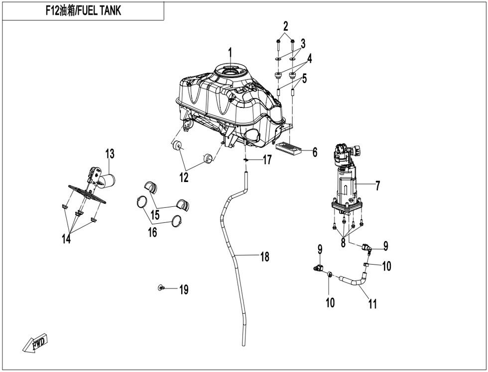 RESERVOIR DE CARBURANT POUR CF 800MT TOURING 2024