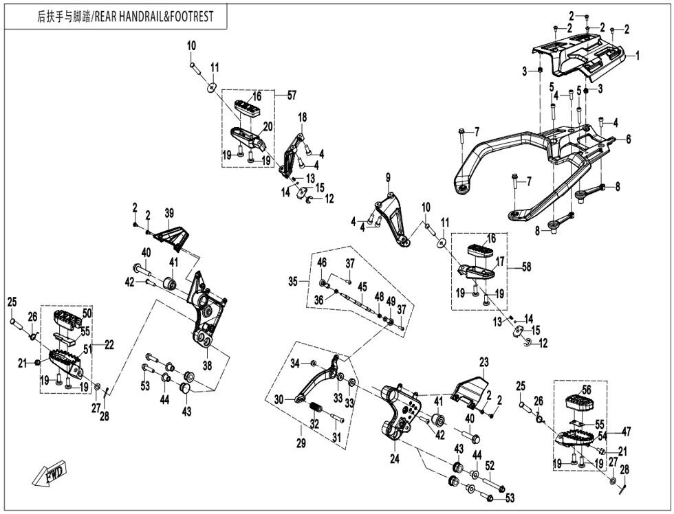 REPOSE PIEDS ET GARDE MAIN ARRIERE POUR CF 800MT SPORT 2022