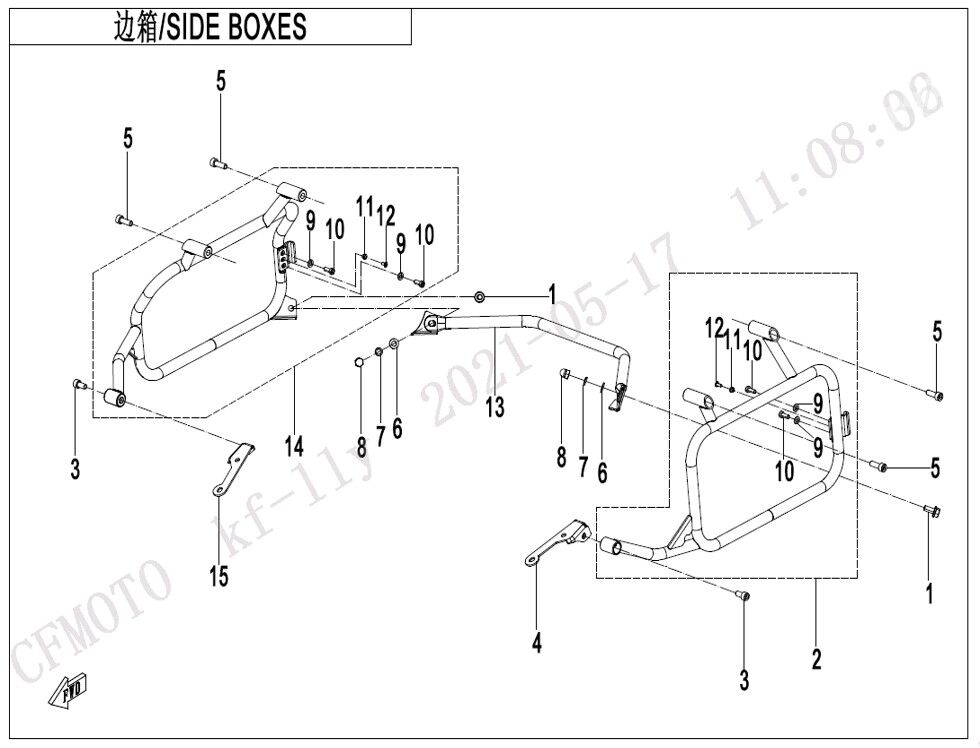 SUPPORT DE BOITE LATERALE POUR CF 800MT TOURING 2022