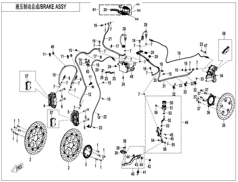 SYSTEME DE FREINAGE POUR CF 800MT TOURING 2023
