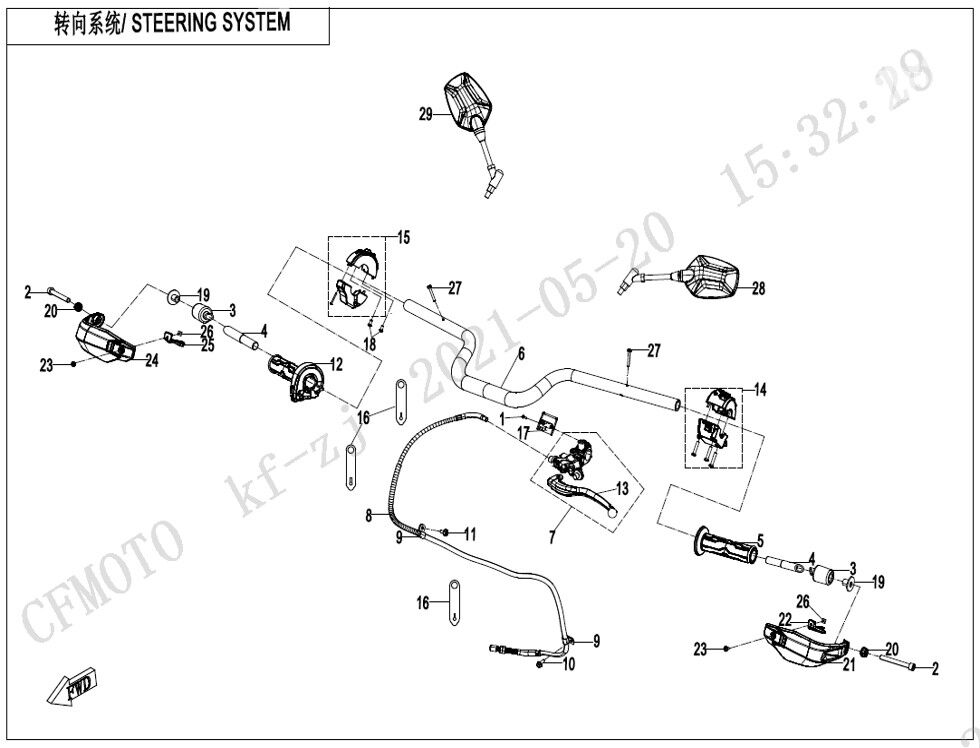 SYSTEME DE DIRECTION TOURING POUR CF 800MT TOURING 2024