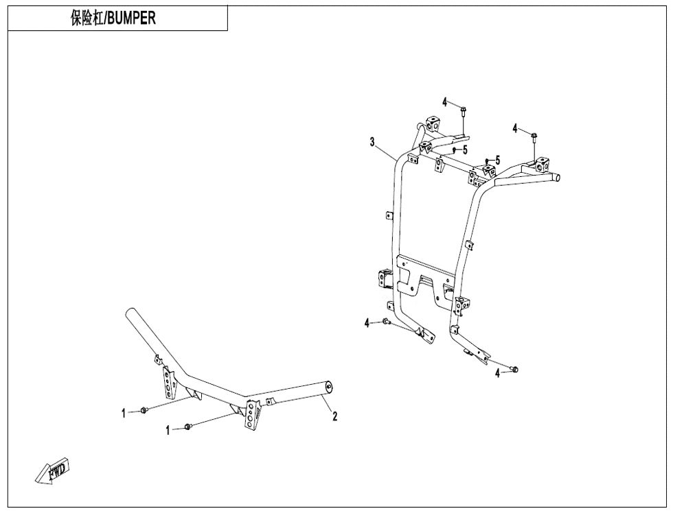 PARE CHOCS POUR CF 1000 T3 OVERLAND SANS DIFFERENTIEL ARRIERE 2024