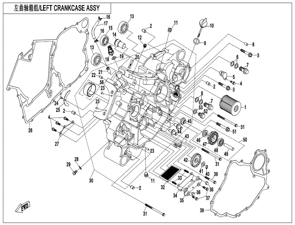ENSEMBLE DU CARTER DE VILEBREQUIN GAUCHE POUR CFORCE 1000 T3 EPS 2024