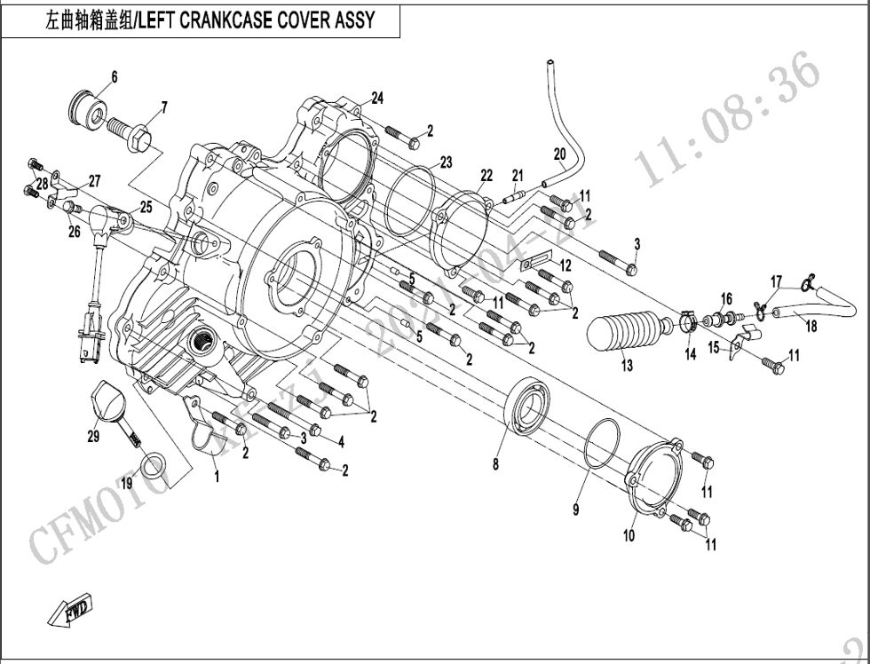 ENSEMBLE DE COUVERCLE DE CARTER GAUCHE POUR CF 1000 T3 OVERLAND SANS DIFFERENTIEL ARRIERE 2024