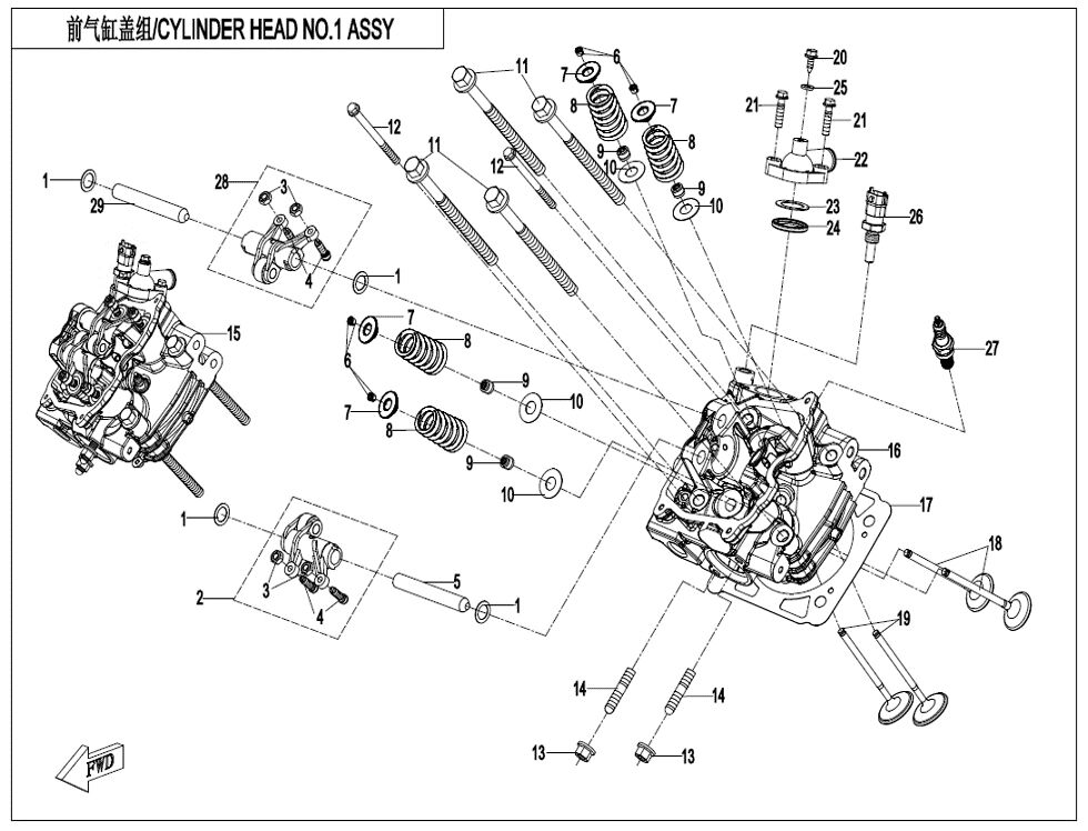 ASSEMBLAGE DE CULASSE 1 POUR CFORCE 1000 T3 EPS 2024