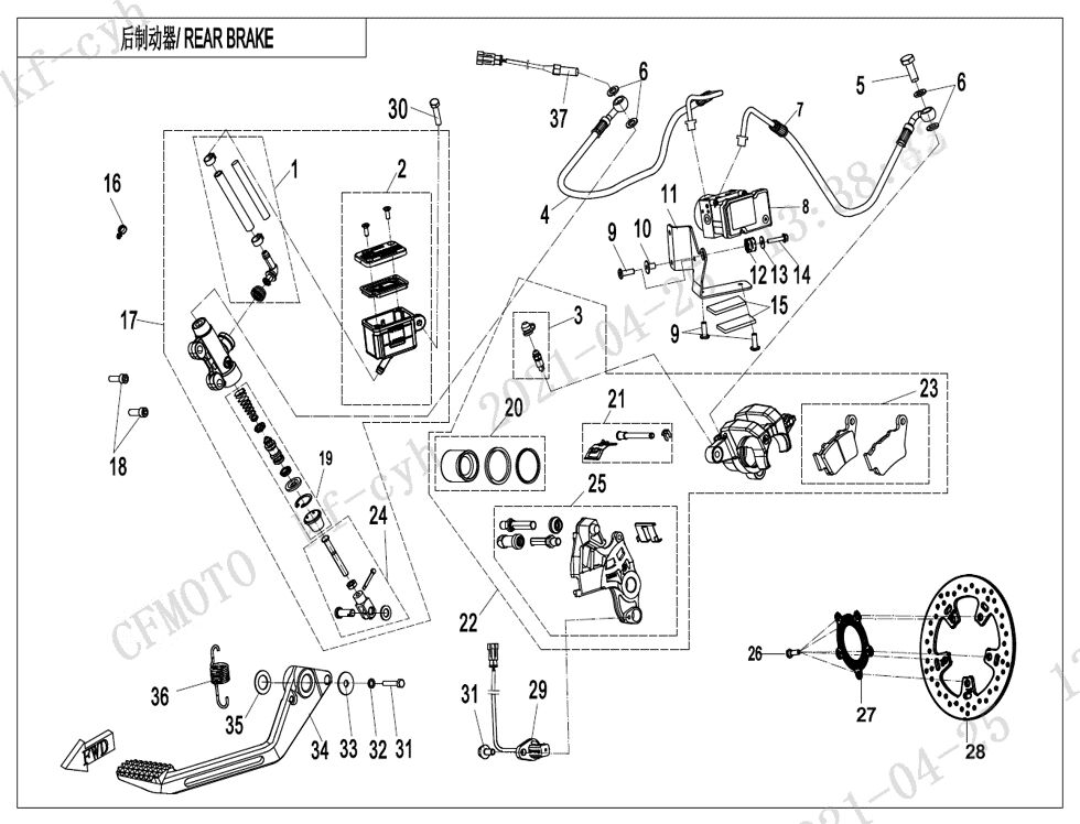 FREIN ARRIERE ABS POUR CF 650 NK A2 FACELIFT 2021