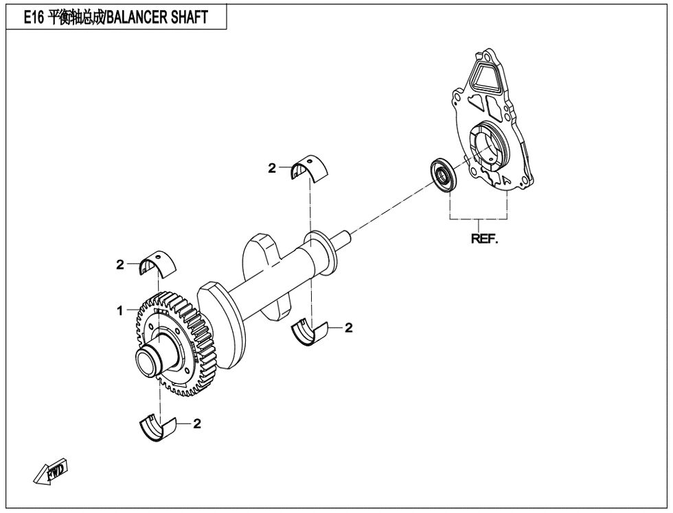 ARBRE D EQUILIBRAGE POUR CF 650 NK A2 FACELIFT 2021