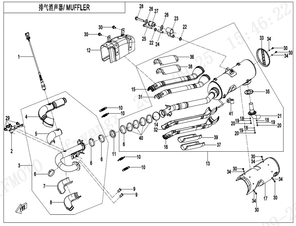 SILENCIEUX POUR CFORCE 625 L7E EPS 2024