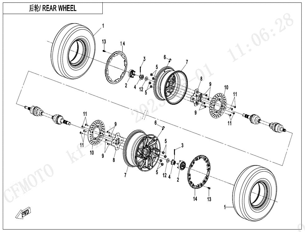 ROUE ARRIERE POUR ZFORCE 950 SPORT 4 PLACES 2024