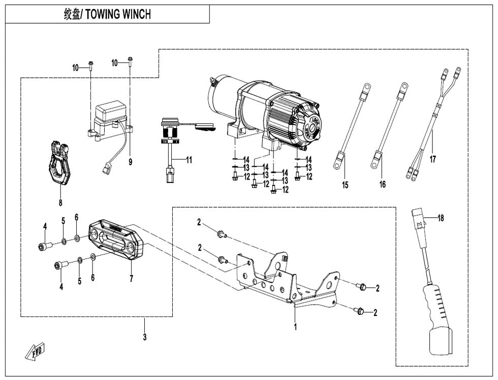 TREUIL DE REMORQUAGE POUR ZFORCE 950 SPORT 4 PLACES 2024
