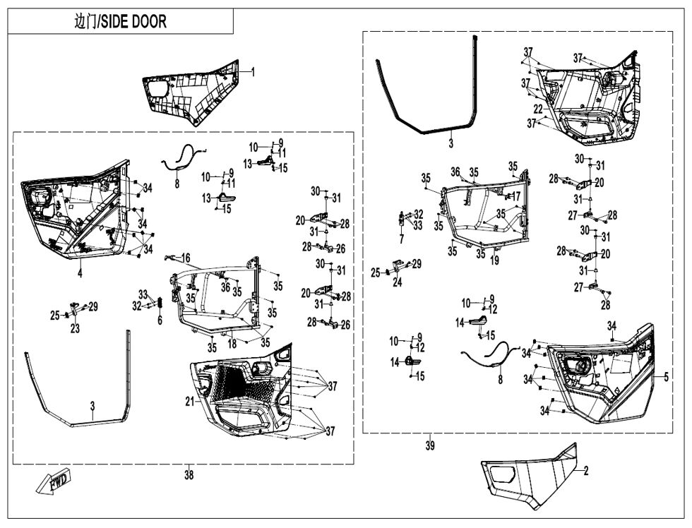 PORTES LATERALES POUR ZFORCE 950 SPORT 4 PLACES 2024