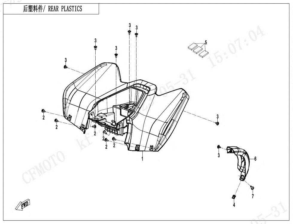 PLASTIQUES ARRIERES POUR CFORCE 110 KID BASIC 2024