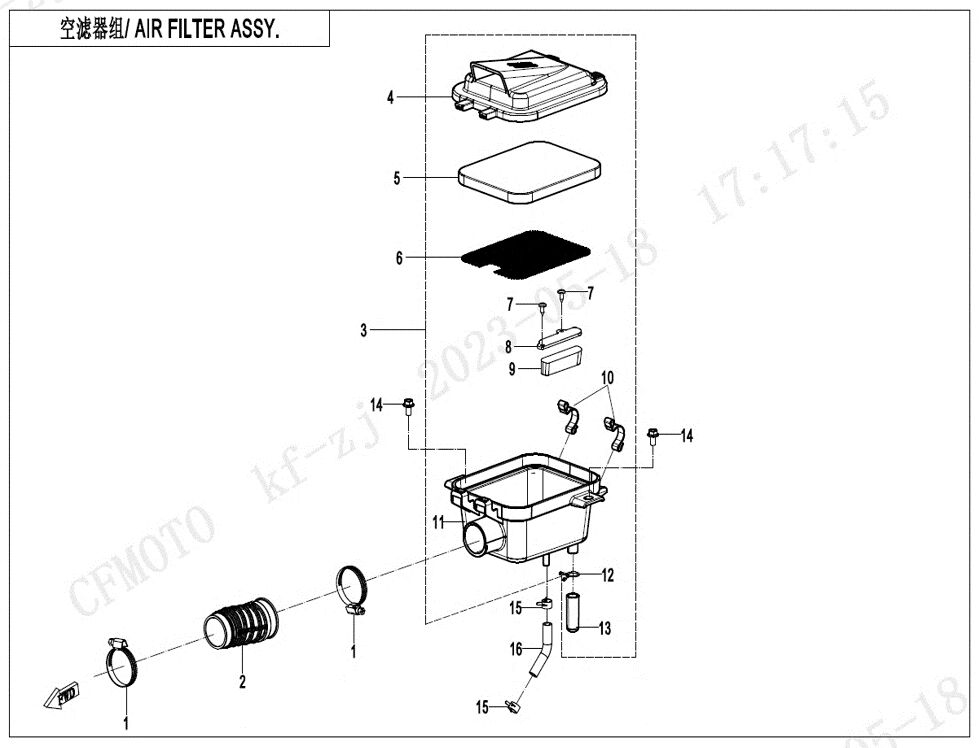 FILTRE A AIR POUR CFORCE 110 KID THERMIQUE 2024
