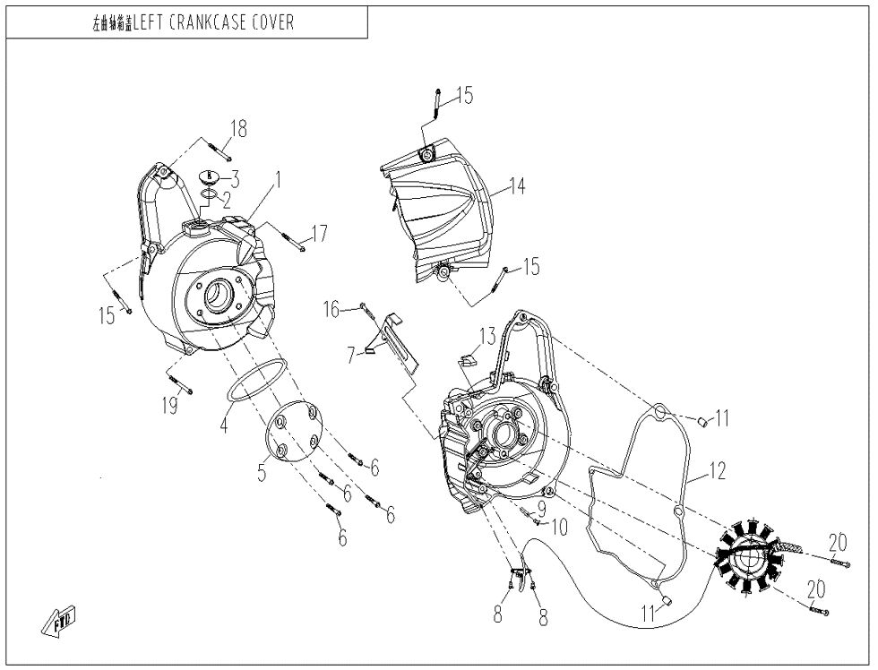 COUVERCLE DE CARTER DE VILEBREQUIN GAUCHE POUR CFORCE 110 KID BASIC 2024