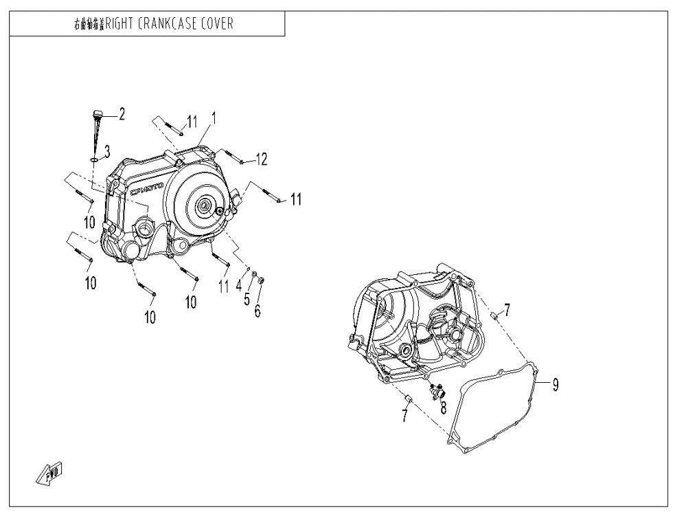 COUVERCLE DU CARTER DE VILEBREQUIN DROIT POUR CFORCE 110 KID BASIC 2024