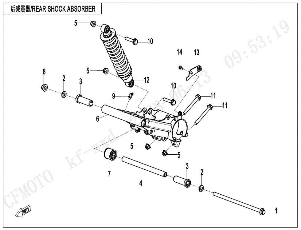SUSPENSION ARRIERE POUR CFORCE 110 KID THERMIQUE 2024