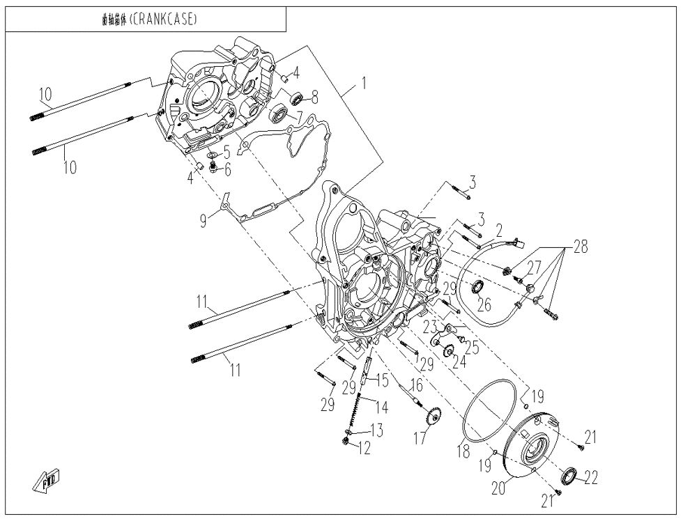 CARTER POUR CFORCE 110 KID THERMIQUE 2024