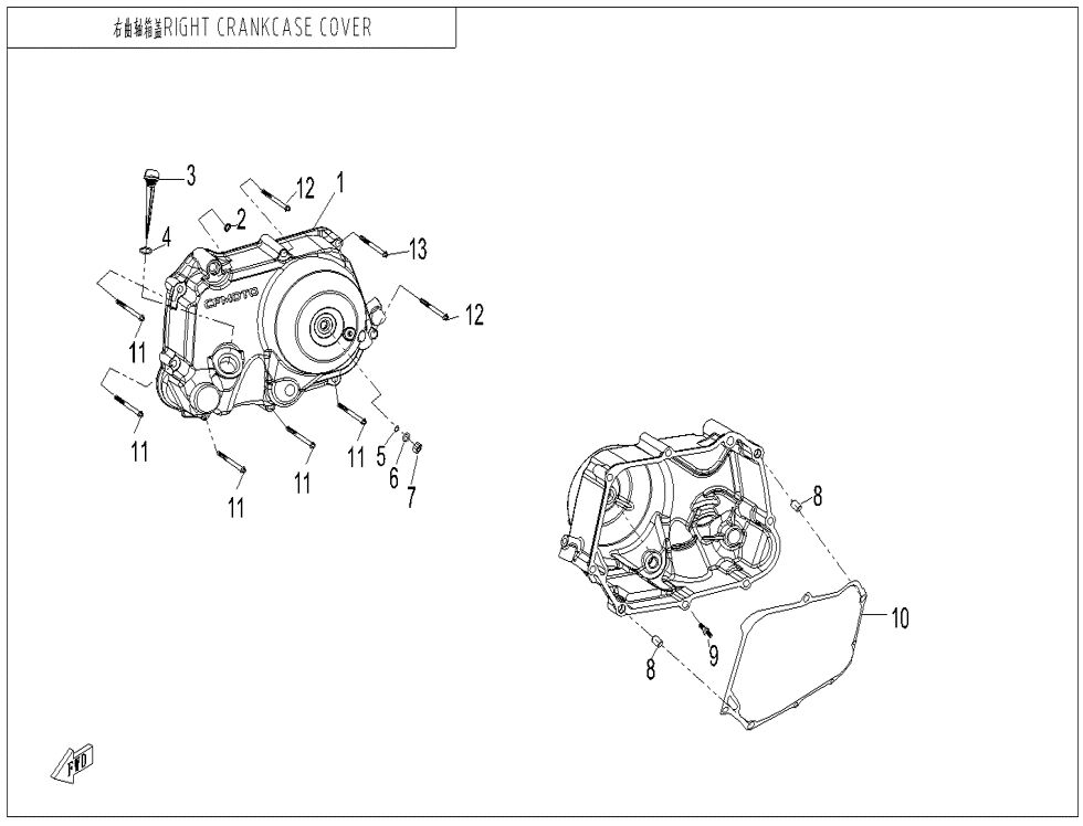 COUVERCLE DU CARTER DE VILEBREQUIN DROIT POUR CFORCE 110 KID THERMIQUE 2024