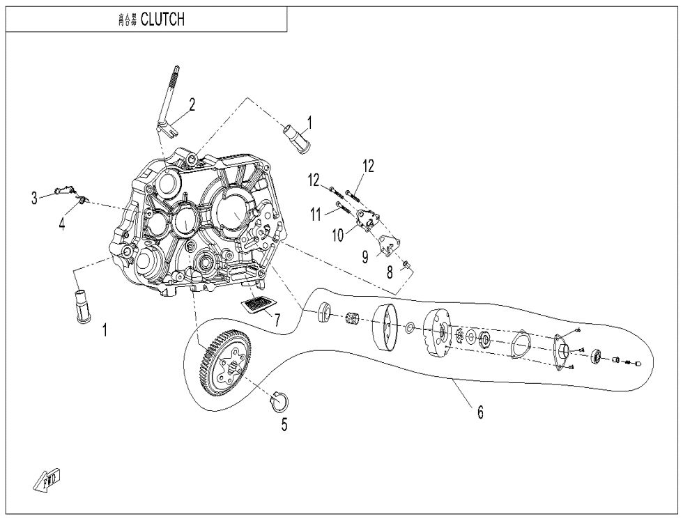 EMBRAYAGE POUR CFORCE 110 KID THERMIQUE 2024