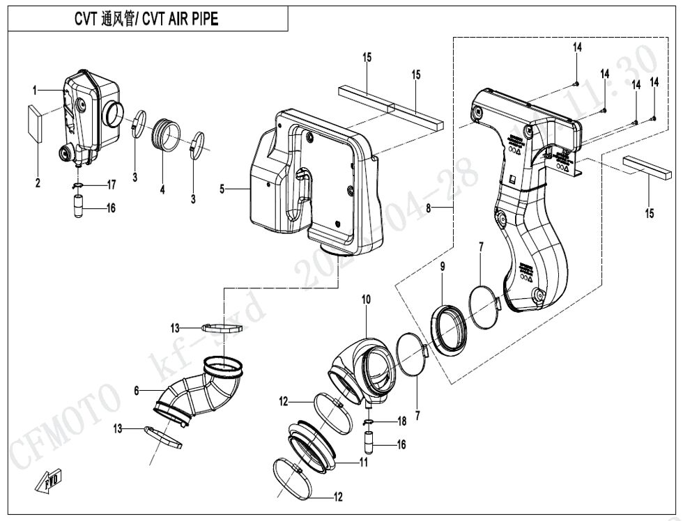 TUYAU D AIR CVT POUR UFORCE 600 2025